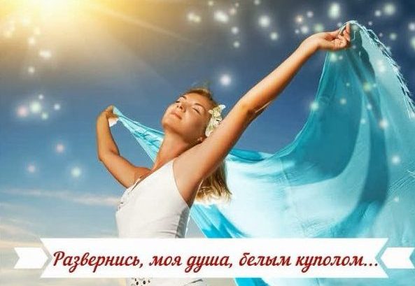 Заставка к публикации