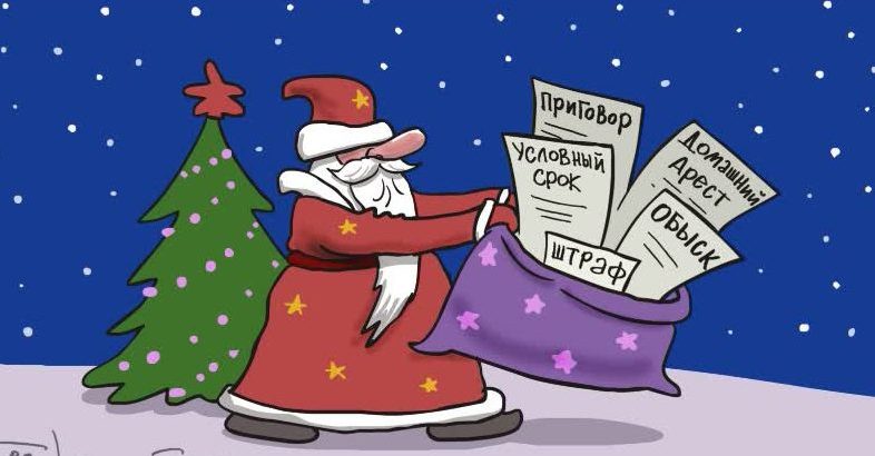 Рождественский юмор: веселые и добрые шутки