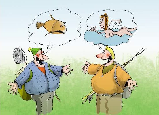 Юмор про рыбаков: наша жизнь как рыбалка...