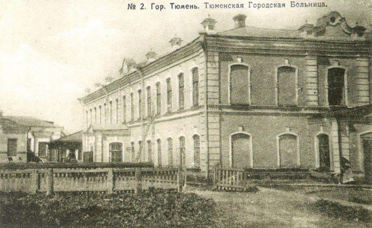 Тюменский меценат – Андрей Текутьев
