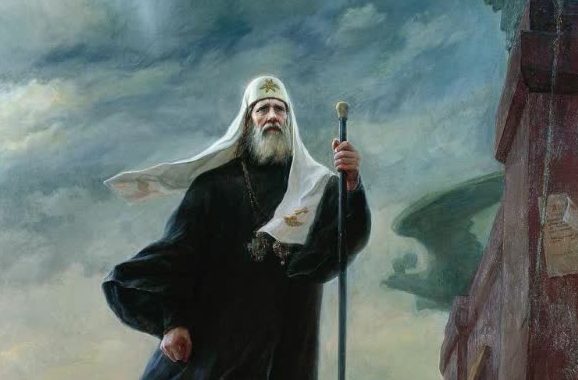 Новомученики ХХ века: преподобномученик Тихон Белавин