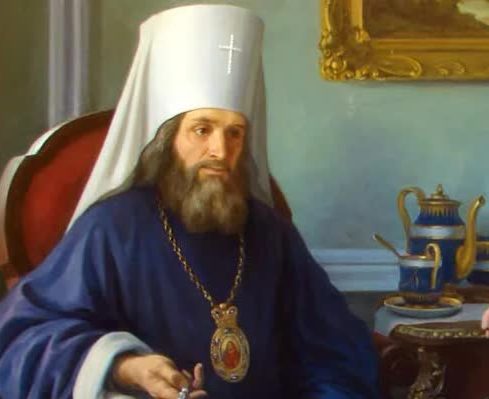 Святитель Филарет Московский и его семья